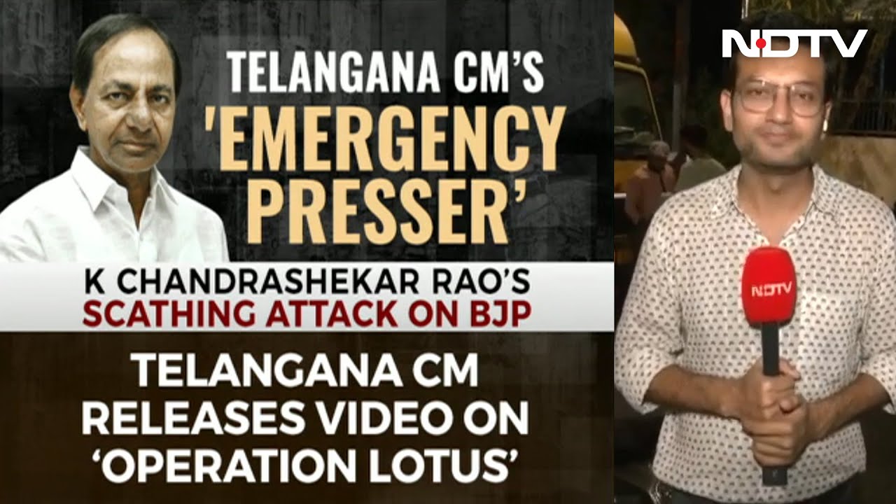 KCR's Scathing Attack On BJP | Verified