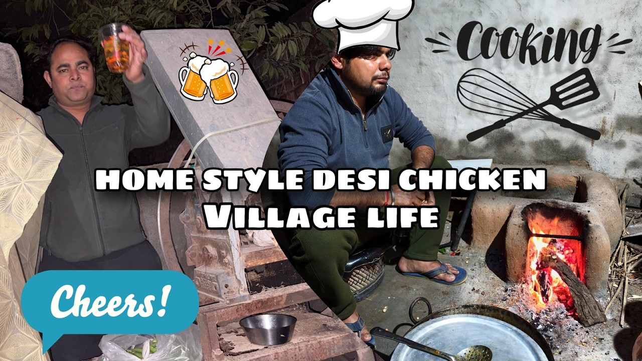 Home Style Desi Chicken