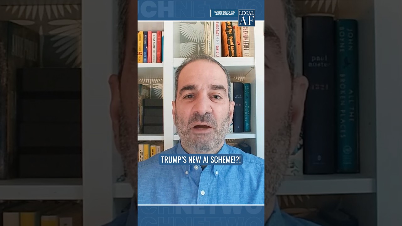 Политика в отношении ИИ: превышение федеральных полномочий администрацией Трампа в отношении зако...