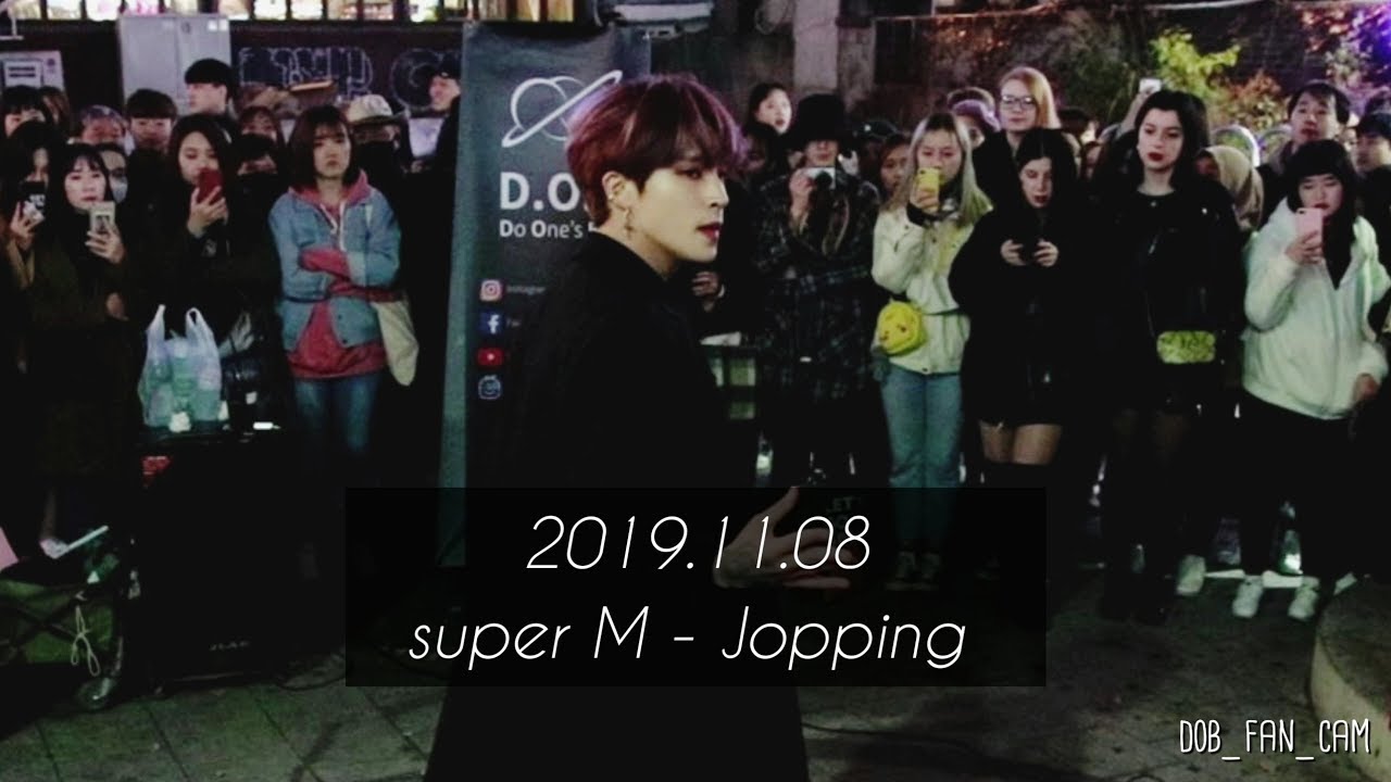 [DOB_디오비] 191108 홍대공연 2차 / SUPERM 슈퍼엠 - JOPPING / 이태영 solo