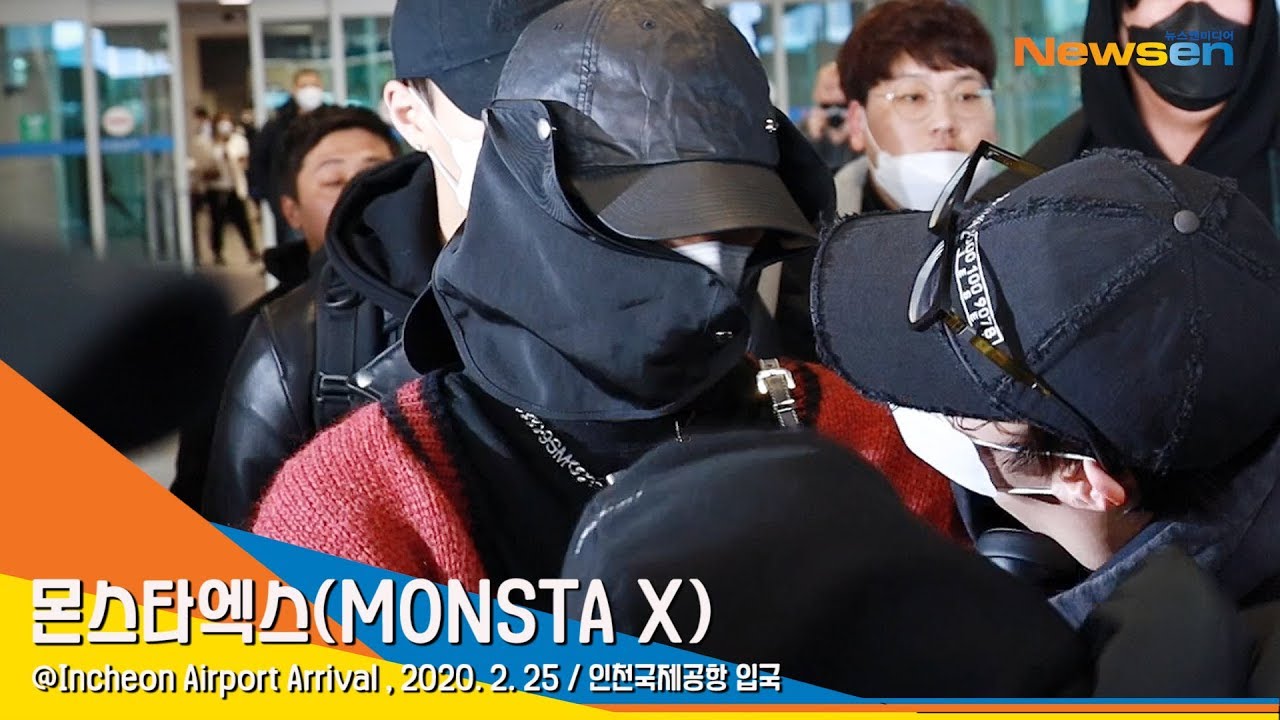 몬스타엑스 (MONSTA X), 멤버들도 무지 궁금해~ [NewsenTV]