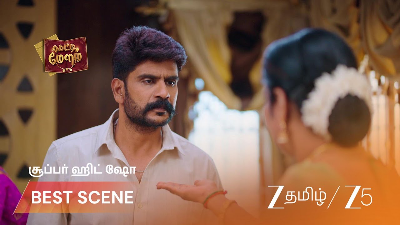GETTI MELAM | துளசிக்காக 
குரல் கொடுக்கிறார் அபிராமி!