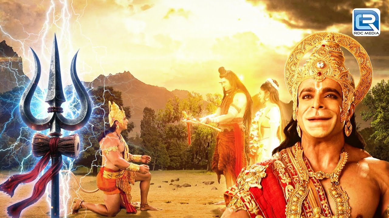 भोलेनाथ ने हनुमानजी से माँगा अपना दिव्य त्रिशूल | Mahabali Hanuman | महाबली हनुमान | New Episode 556