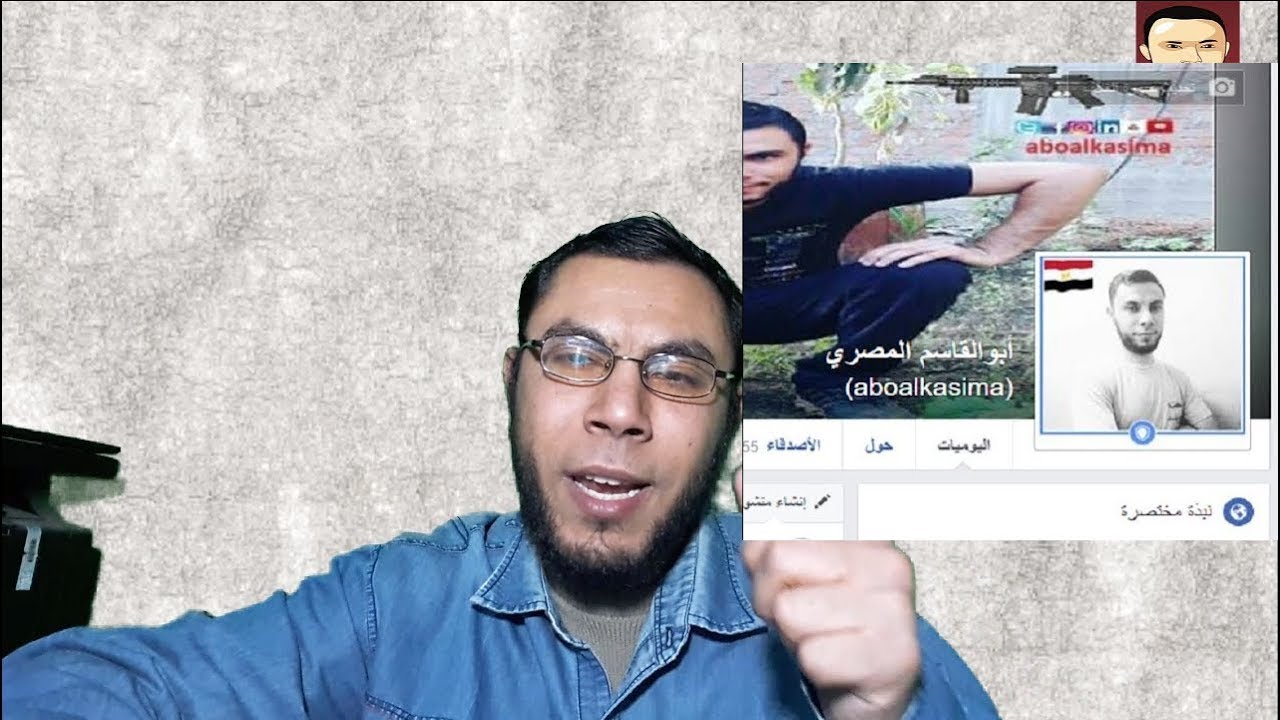 طريقة اضافة درع على صورتك الشخصية لحمايتك من الاحترازي
