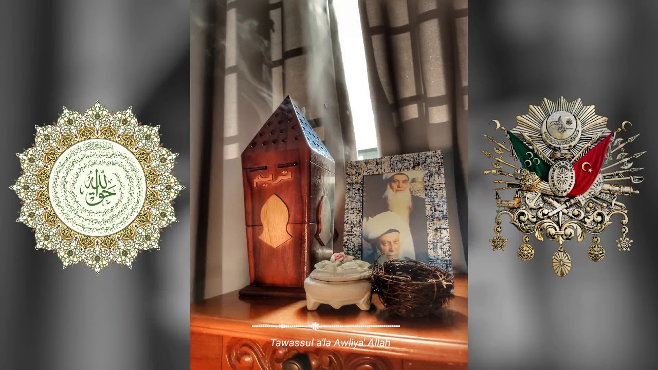 Qasidah Tawassul 'ala Awliya' Allah