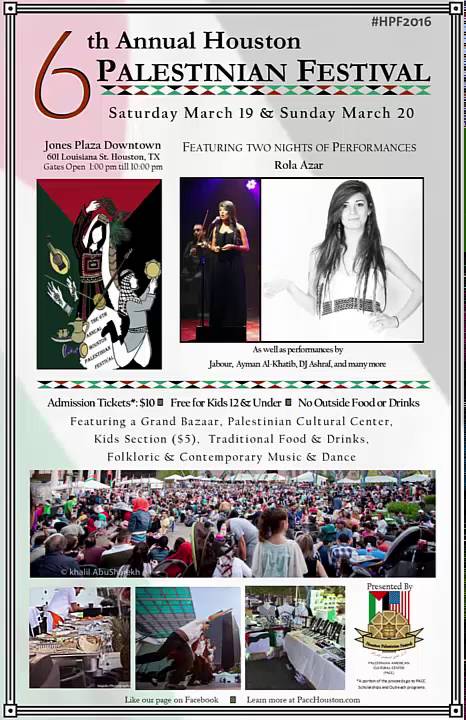Dj Ashraf - 2016 Houston Palestinian Festival - Dabke Mix