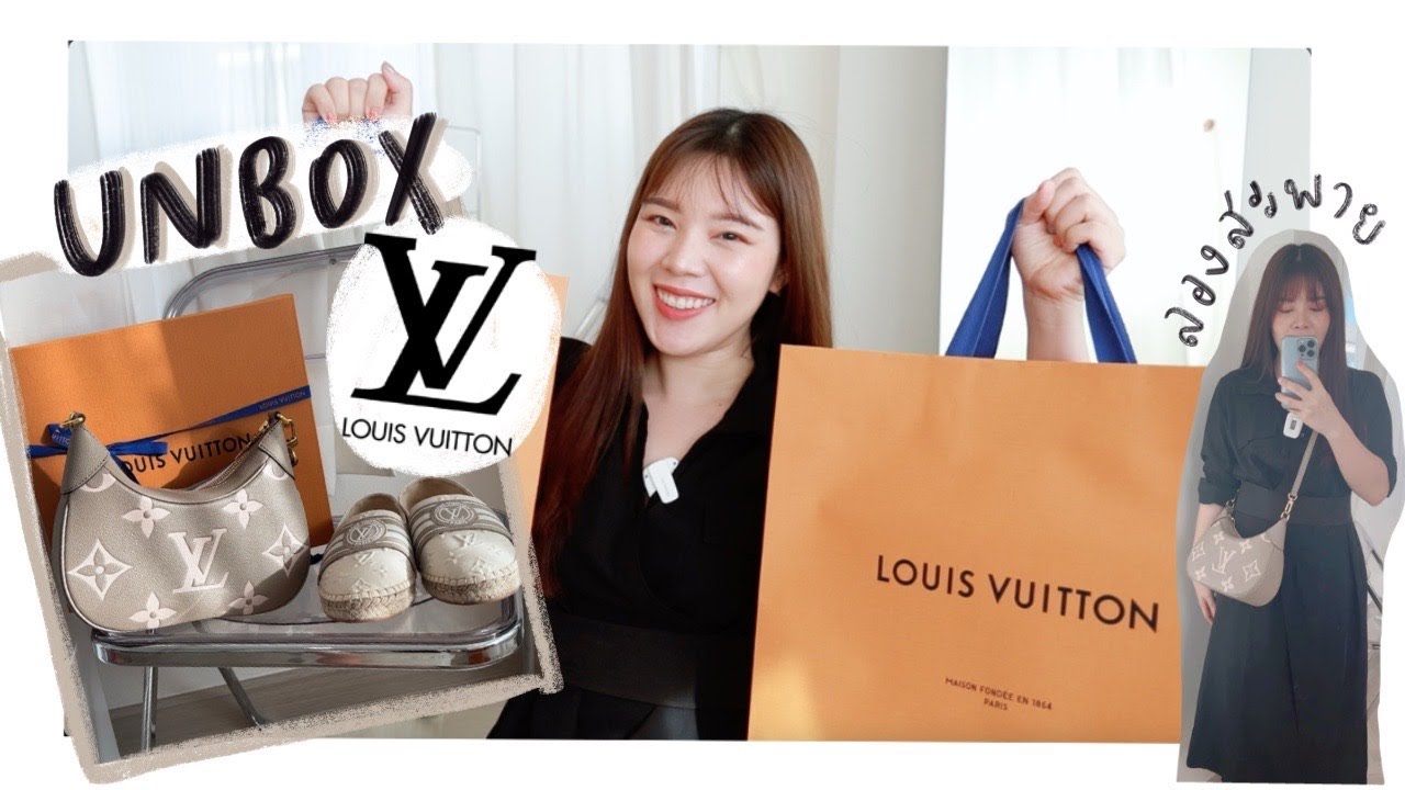 UNBOX Louis Vuitton Bagatelle + รองเท้า Espadrille ถูกใจแม่มากกก║Evefee