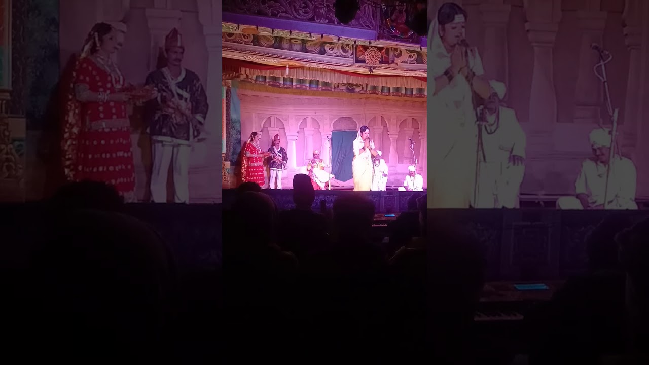 Akka mahadevi nataka