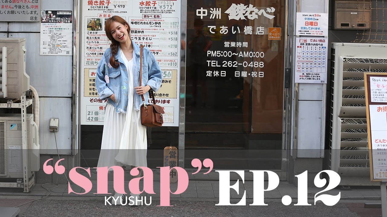 SNAP KYUSHU EP.12 [Full] OA 07.Oct.2016