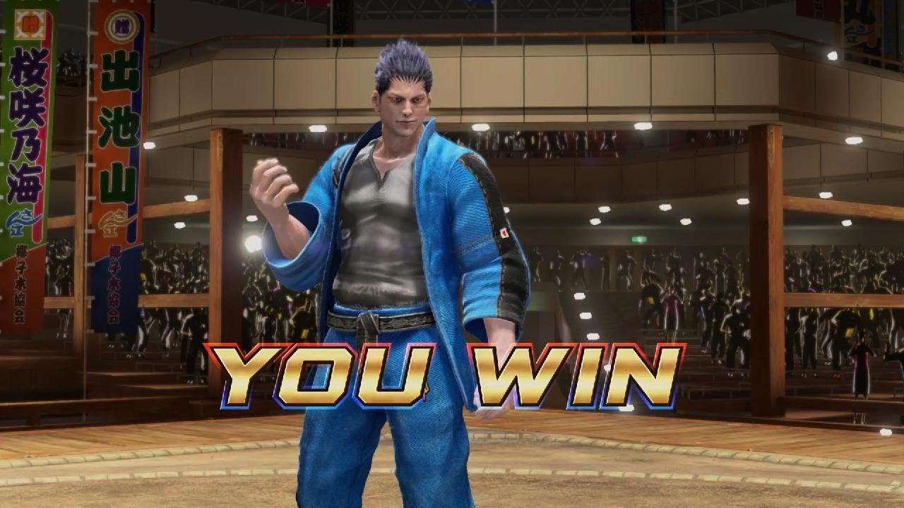 Virtua Fighter 5 R.E.V.O. World Stage_
