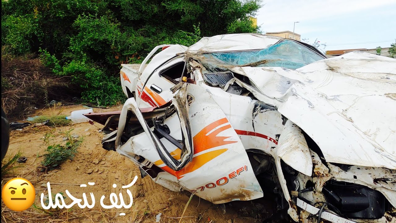 الحوادث متعبه في التحميل 😔