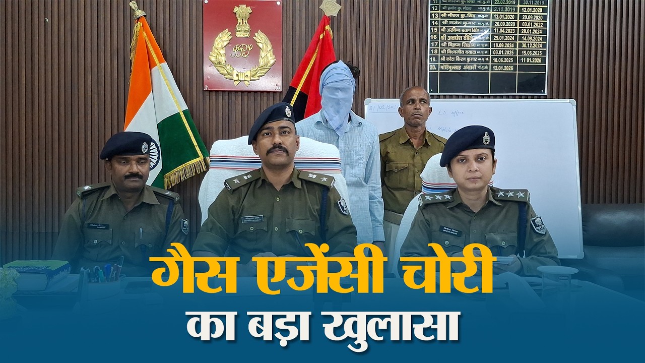 Muzaffarpur Police ने किया अंतर जिला चोर गिरोह का बड़ा खुलासा