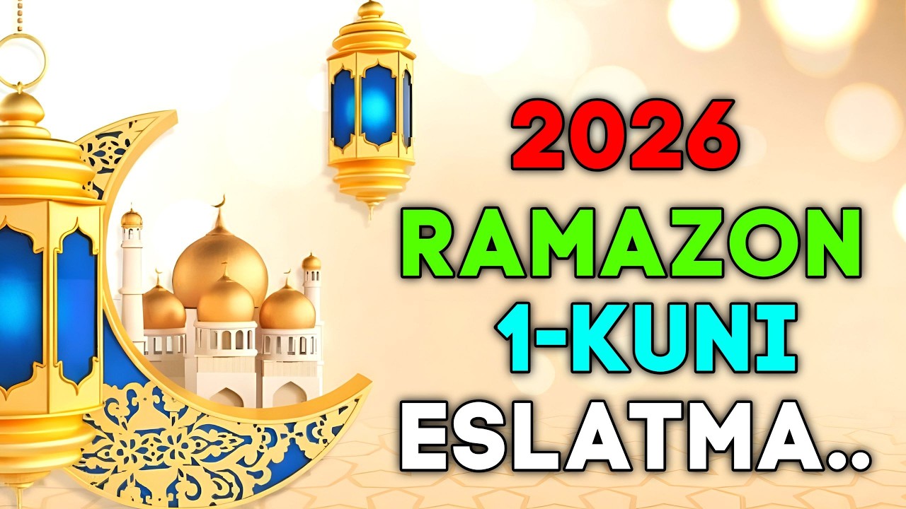 &bull; Ramazon 2026 1-Kuni Eslatma.. &bull; || Abdulloh domla 2026 | Абдуллох домла 2026 