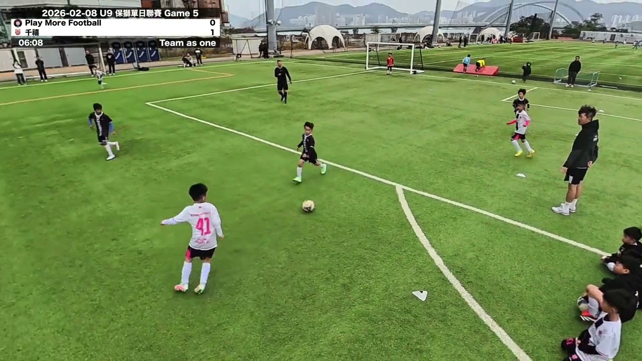 2026-02-08 U9 保獅單日聯賽 Game 5 PMF vs 千禧