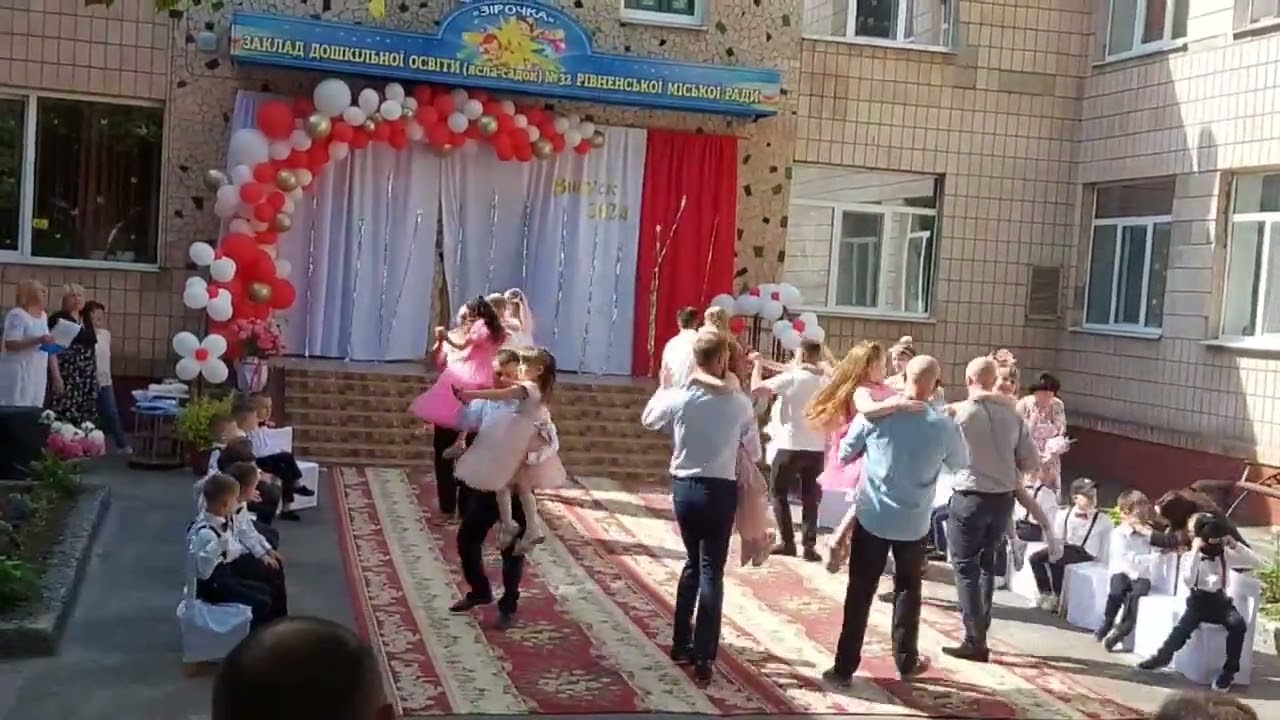 Танець з татами 
