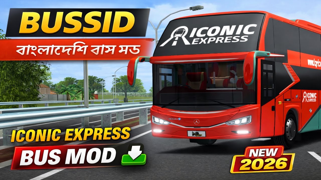 Iconic Express Bus Mod BUSSID | Bangladeshi Bus Mod | Full Interior Review