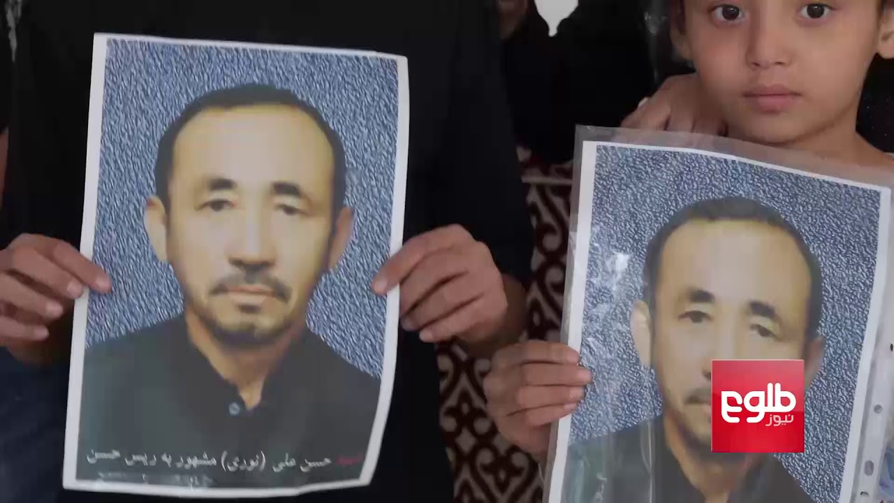 متهم شدن خانواده سید منصور نادری به قتل‌های زنجیره‌یی