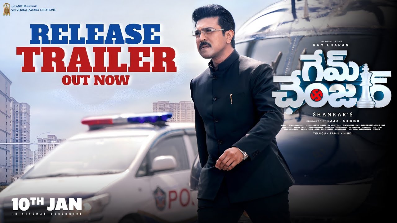 Game Changer Release Trailer|Game Changer Emotional Fight|Game Changer Songs|Ramcharan|Shankar|Taman