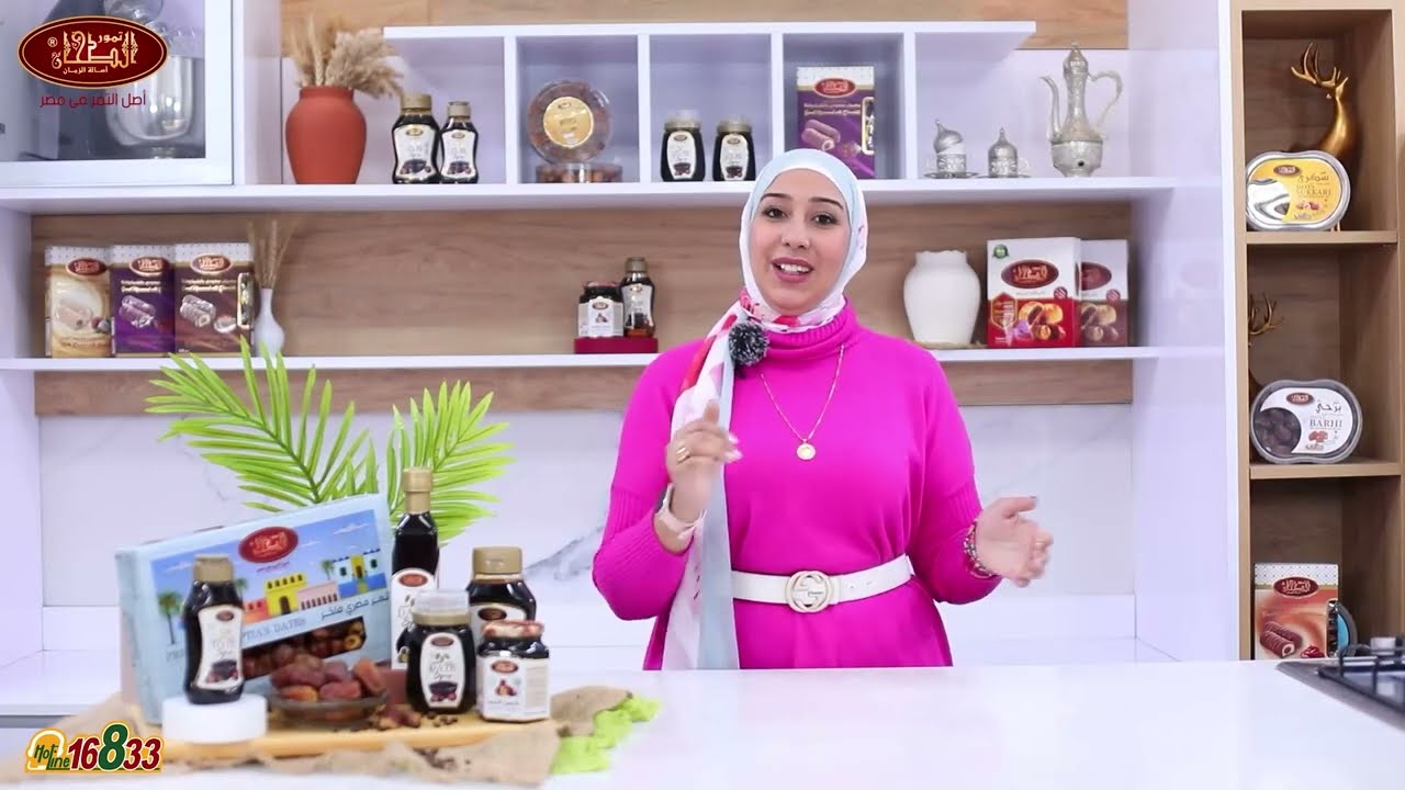 كيك كراميل بدبس التمر من منتجات تمور الطحان الفاخرة
