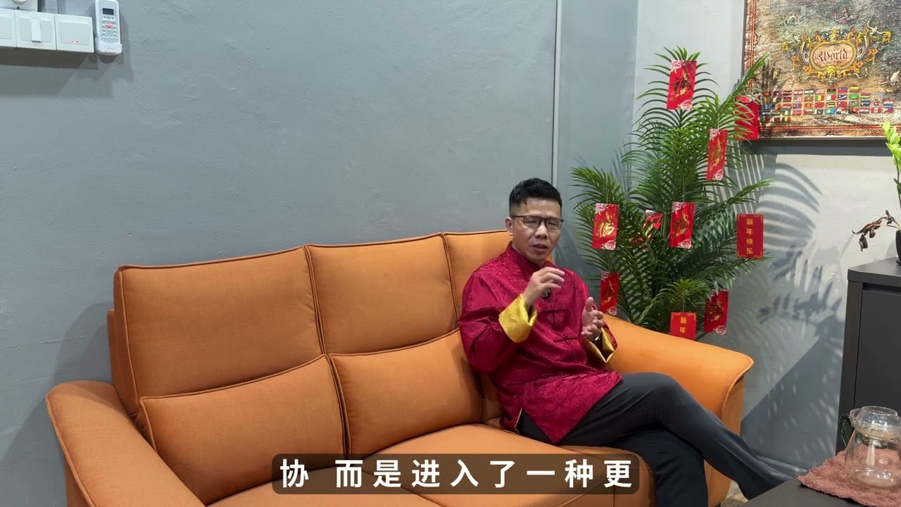 20260220  TLBC  灵修  《提摩太前书》EP2 | 在不公义的时代，为人祷告。