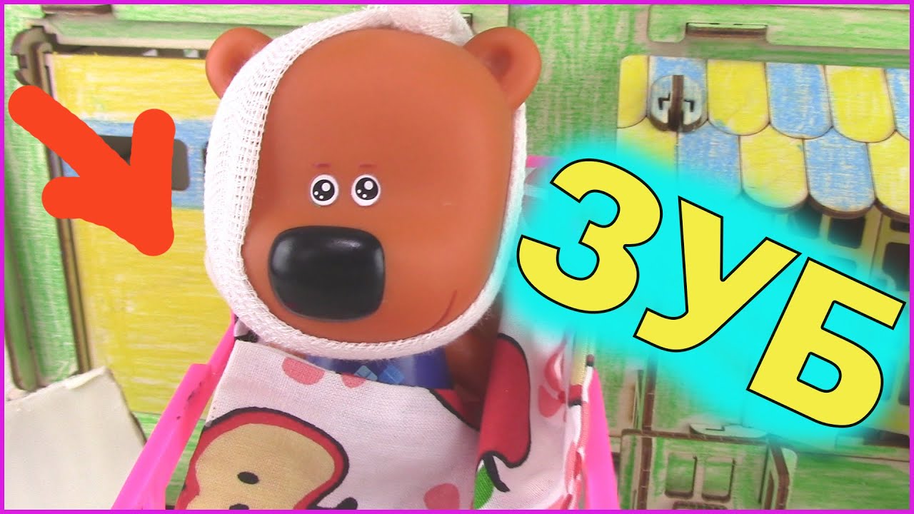 ЧТО С ЗУБАМИ КЕШИ? Доктор Маша и Лисичка СПЕШАТ на ПОМОЩЬ! Мультики с игрушками для детей