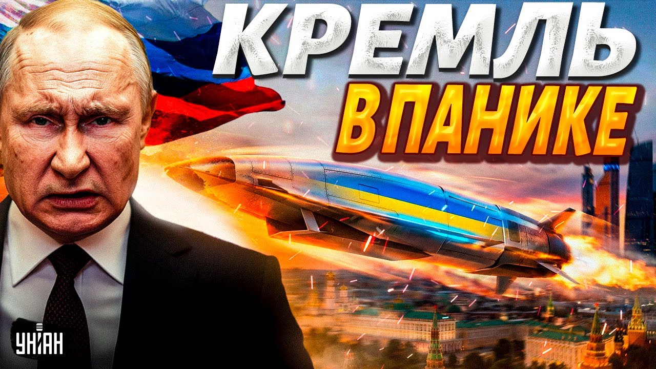 ОБАЛДЕТЬ, что у ВСУ! Зеленский намекнул на НОВОЕ оружие — эти ракеты меняют правила войны / Арсенал