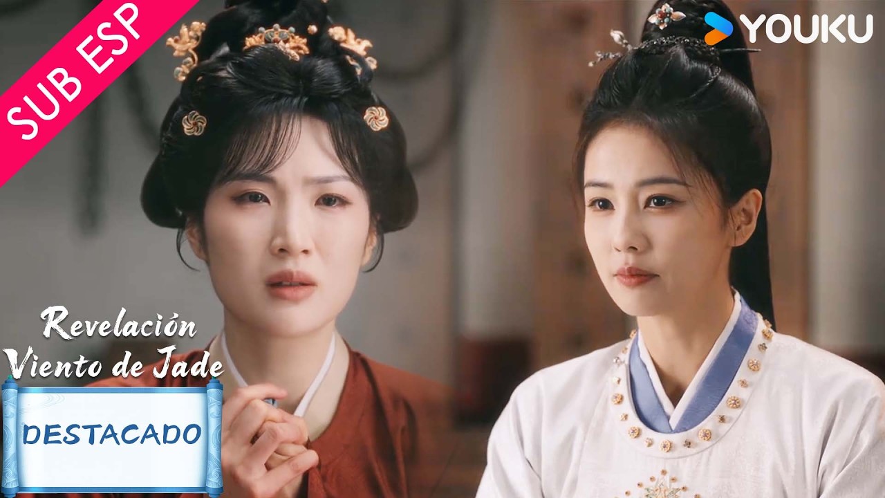 【EP17-1】Te ayudaré, pero debes confesar | Revelación: Viento de Jade | YOUKU