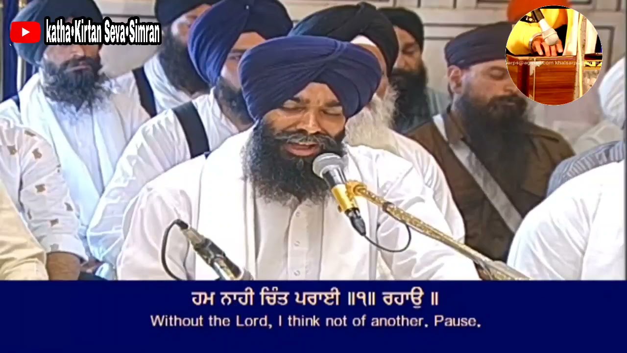 🔴Bhai Kanwaldeep singh Ji Hazoori Ragi Darbar Sahib🔥Bilawal Chownki🔥Darbar Sahib  10 July,2021
