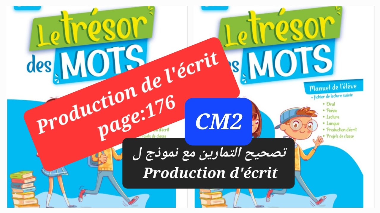 CM2-prodcution de l'écrit-page:176-Le trésor des mots