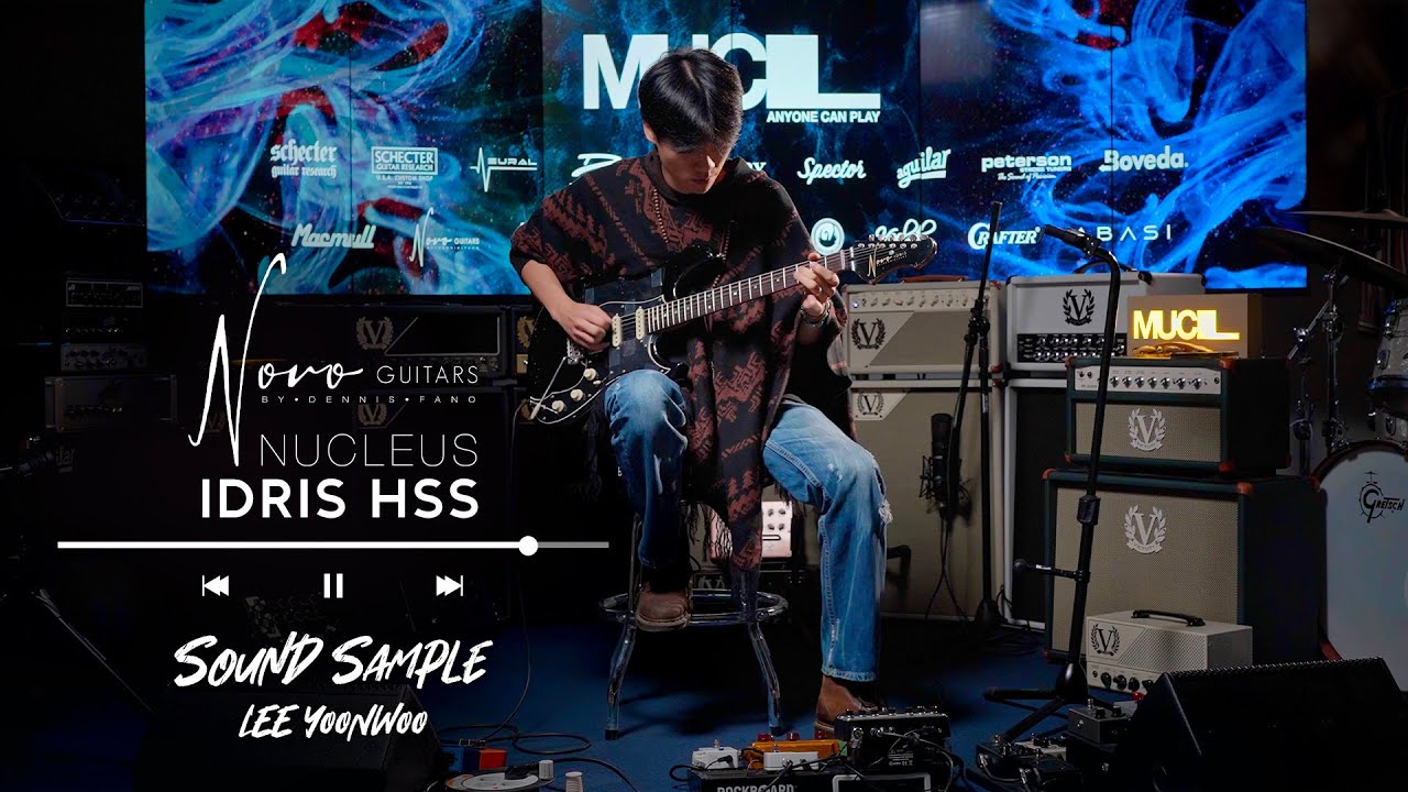 이윤우 - Eric Clapton - Layla | NOVO Nucleus IDRIS HSS