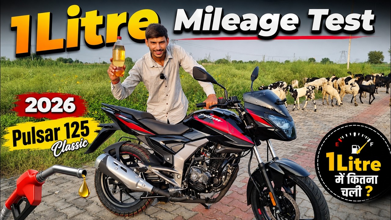 2026 Pulsar 125 Classic Mileage Test | How far did it go on 1 Liter of Petrol? | Real Mileage Test