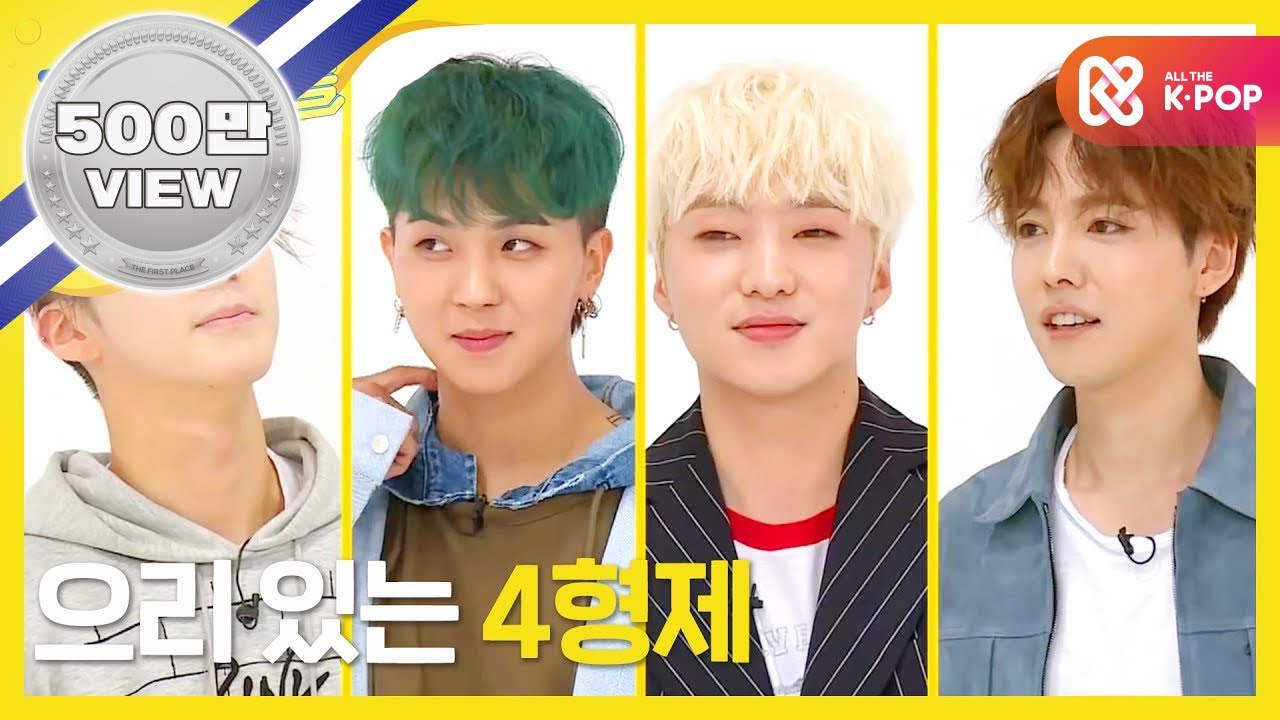[Weekly Idol] 위너 랜덤플레이댄스 풀버전!! l EP.301(EN/VI/TH)