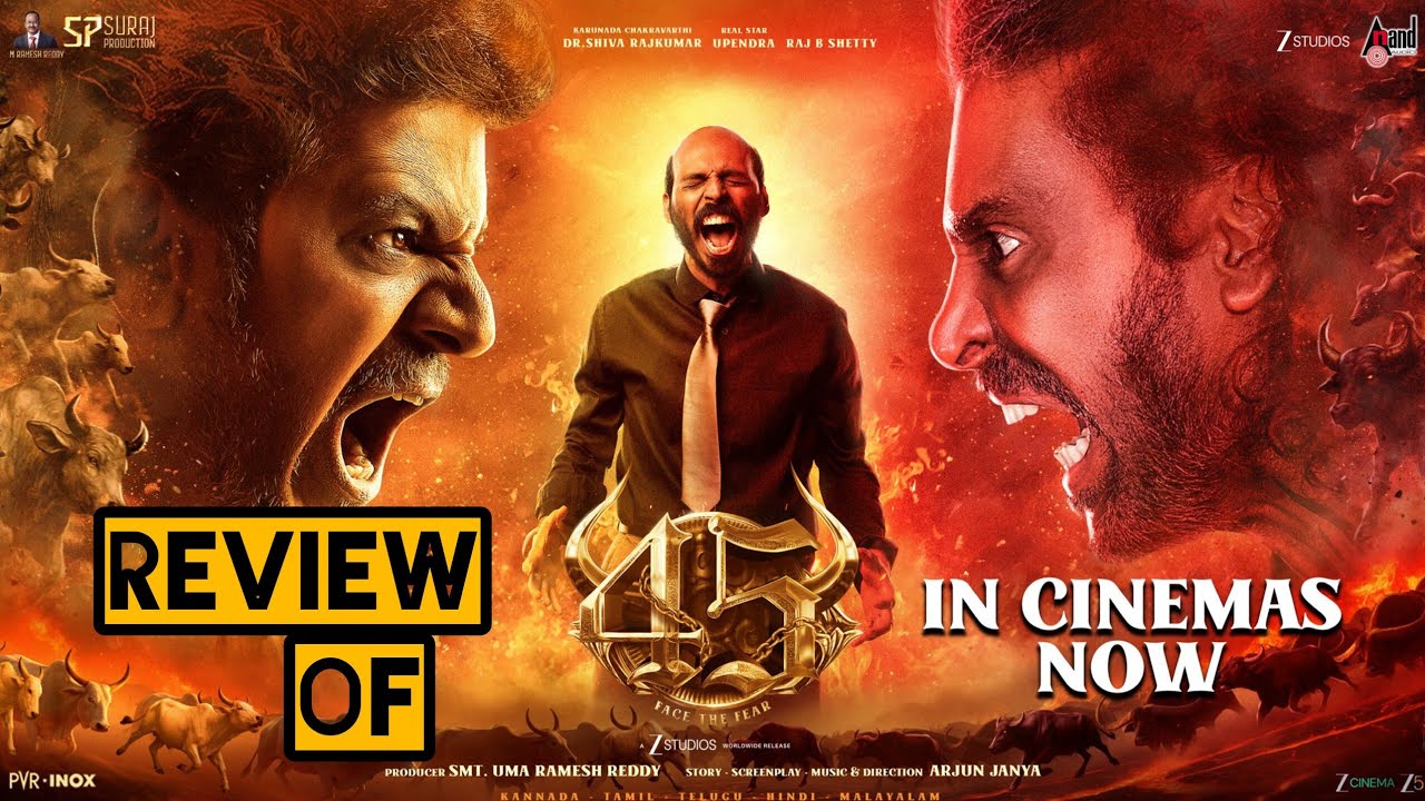 45 Movie Telugu Review | Upendra Shivanna Powerful Concept Explained | 45 Telugu Movie Review