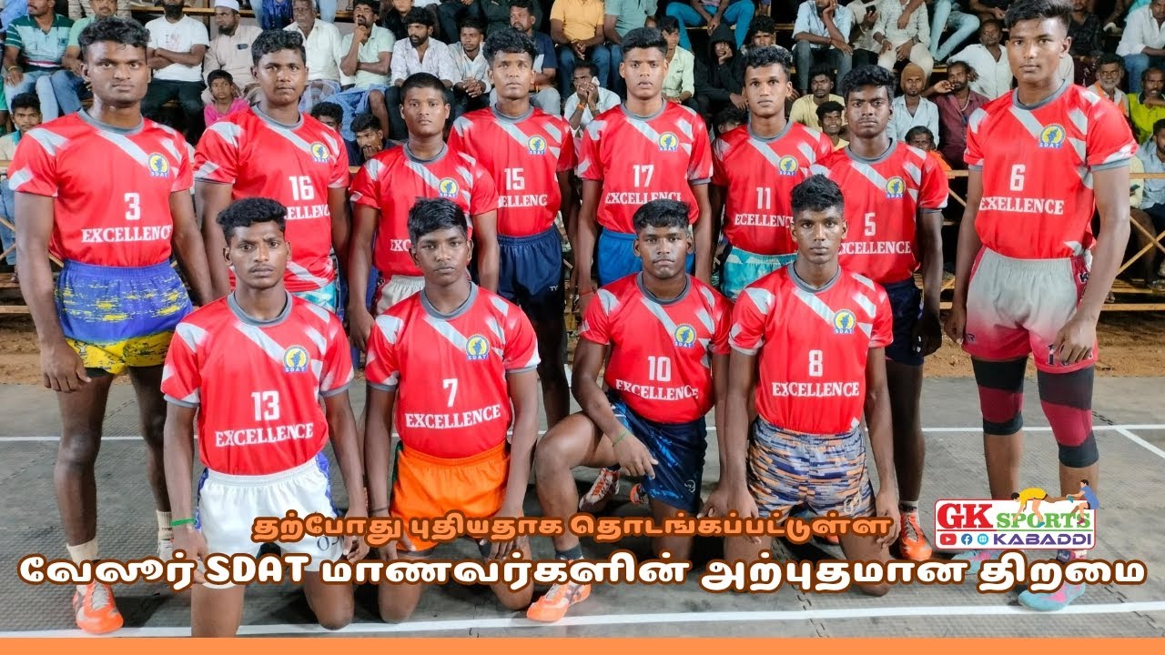 Yenepoya University,Kerala Vs SDAT, Vellore | South India Kabaddi Match Shoolagiri
