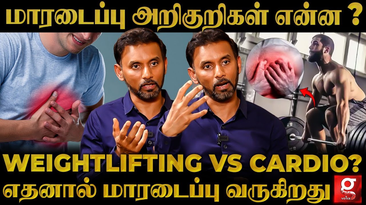 Heart-ல 6 Stent வைத்து உயிரை காப்பாற்றிய Surgery?😱| Dr.Refai,Cardiologist | Apollo Hospital