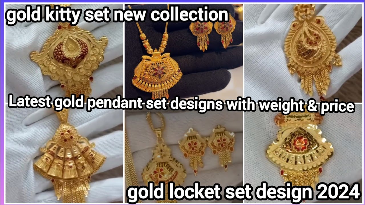 Gold pendant set designs with weight & price | latest gold locket set design 2024 | gold kitty set