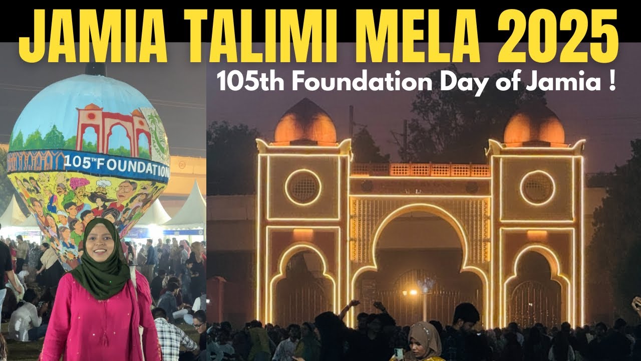 Jamia Talimi Mela 2025| Foundation Day of Jamia 