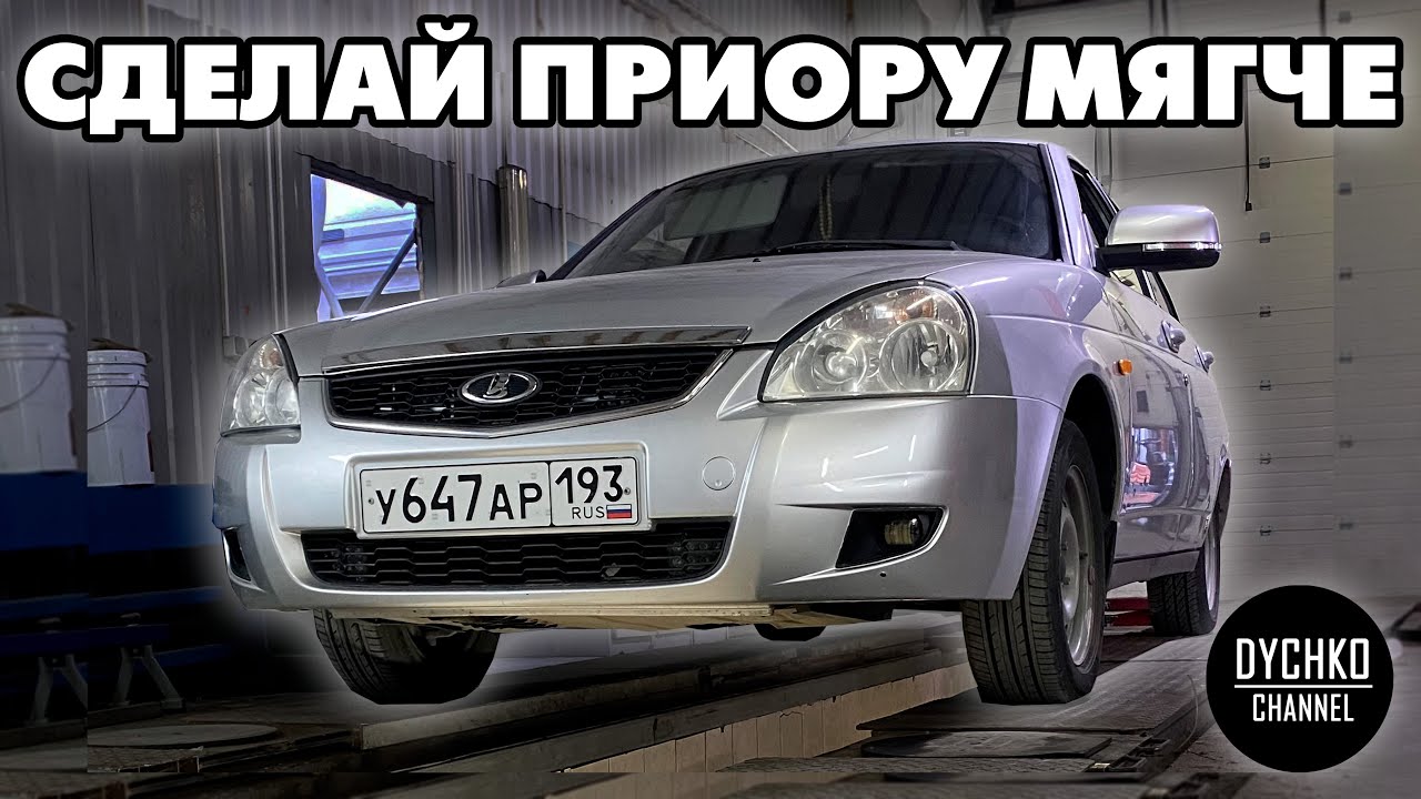 Функция 