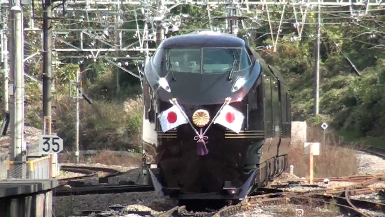 E655系お召し列車 初狩駅通過！（Japanese Imperial train）