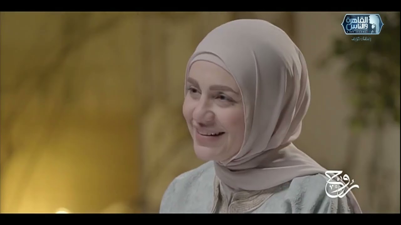 روح مع نورهان الشيخ | المكيدة التاريخية لإبليس | 1 رمضان 2025
