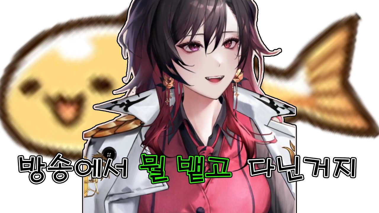 용신 시네마틱 유니버스