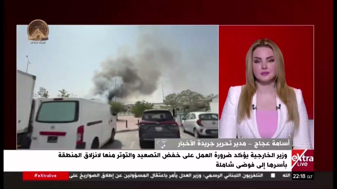 قراءة تحليلية حول الحرب الأمريكية الإسرائيلية على إيران مع أسامة عجاج مدير تحرير جريدة الأخبار