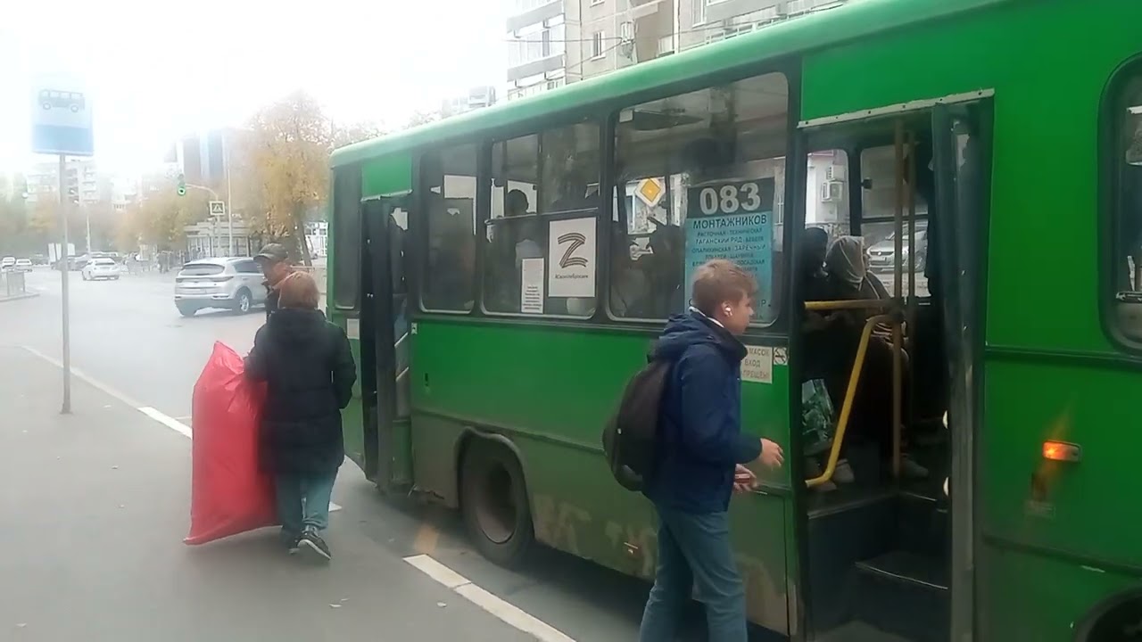 Маршрут №083