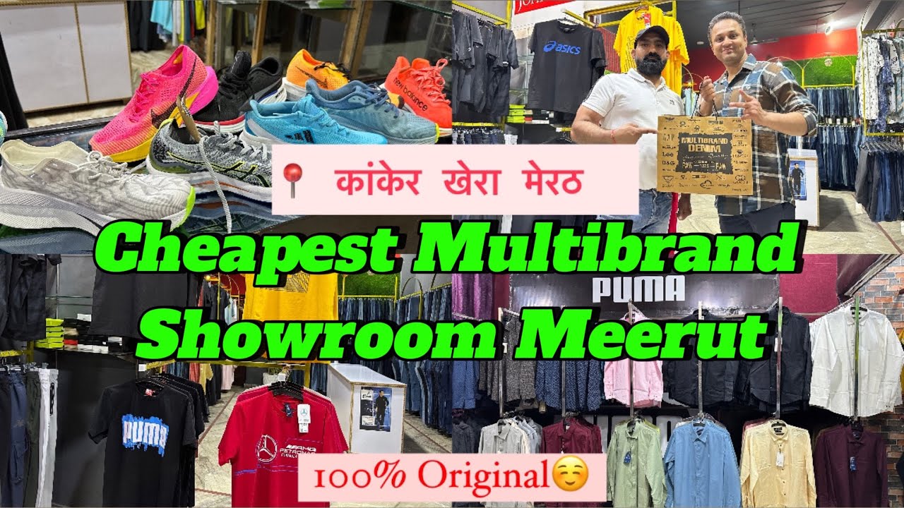 Cheapest Multi brand Clothes Showroom In Meerut | Cheapest Clothes Market In Meerut | Pawan Vlogs