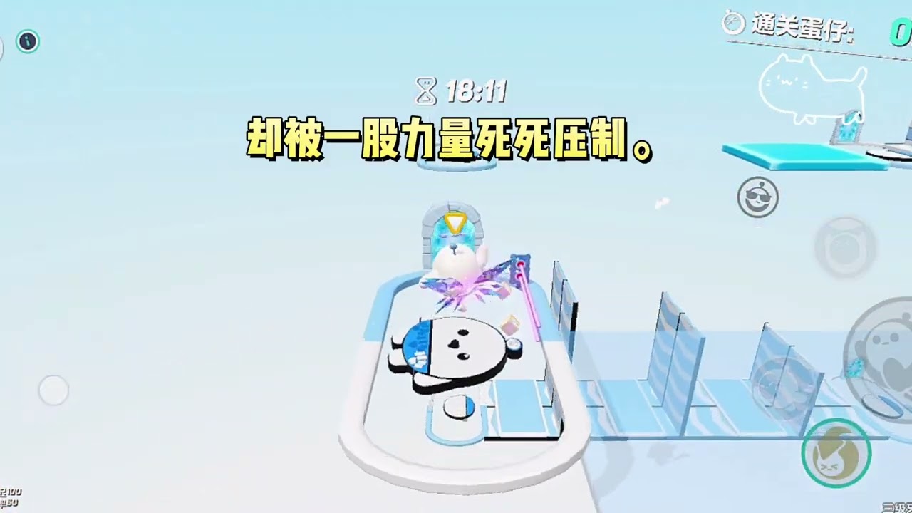 我表面是学生，其实是个道士。考试时，全选择题，我掐着小六壬在算答案，被逮了个正着。#一口气看完 #小说 #故事