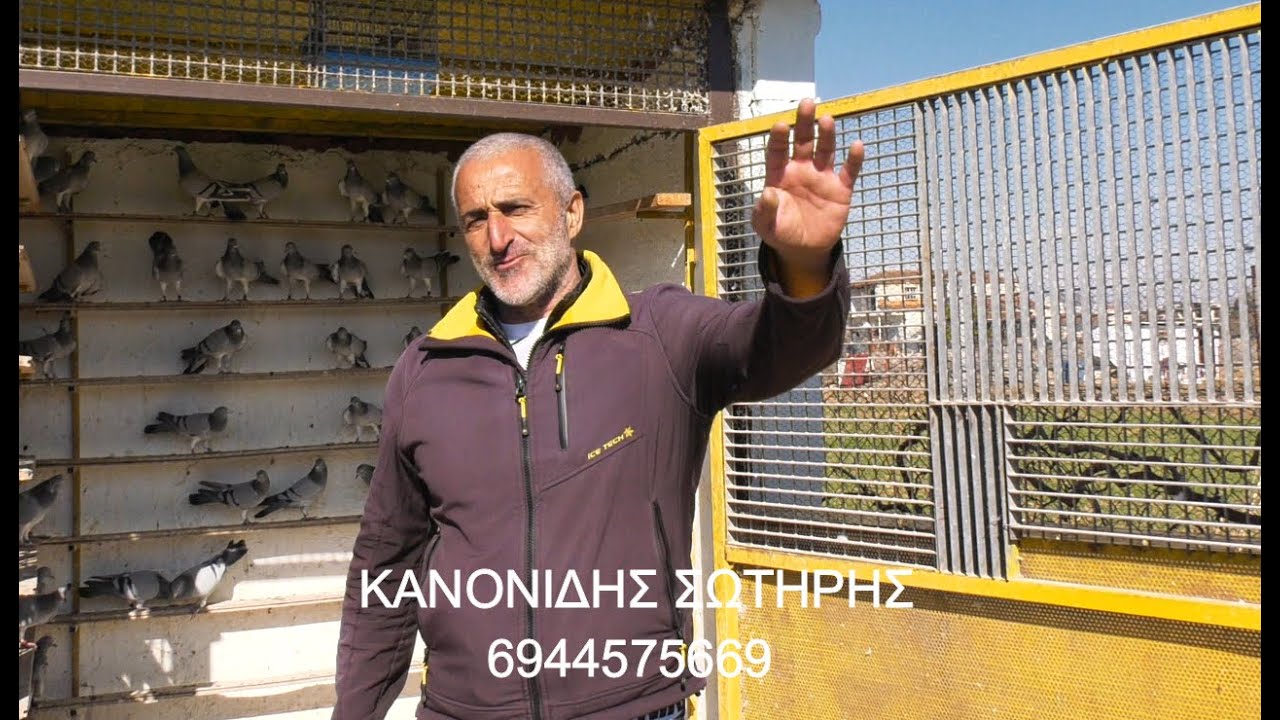 ΗΤΑΝ ΑΨΟΓΟΣ Ο ΚΑΝΟΝΙΔΗΣ - ΓΙΟΡΤΗ ΠΤΟΛΕΜΑΙΔΑΣ 2024