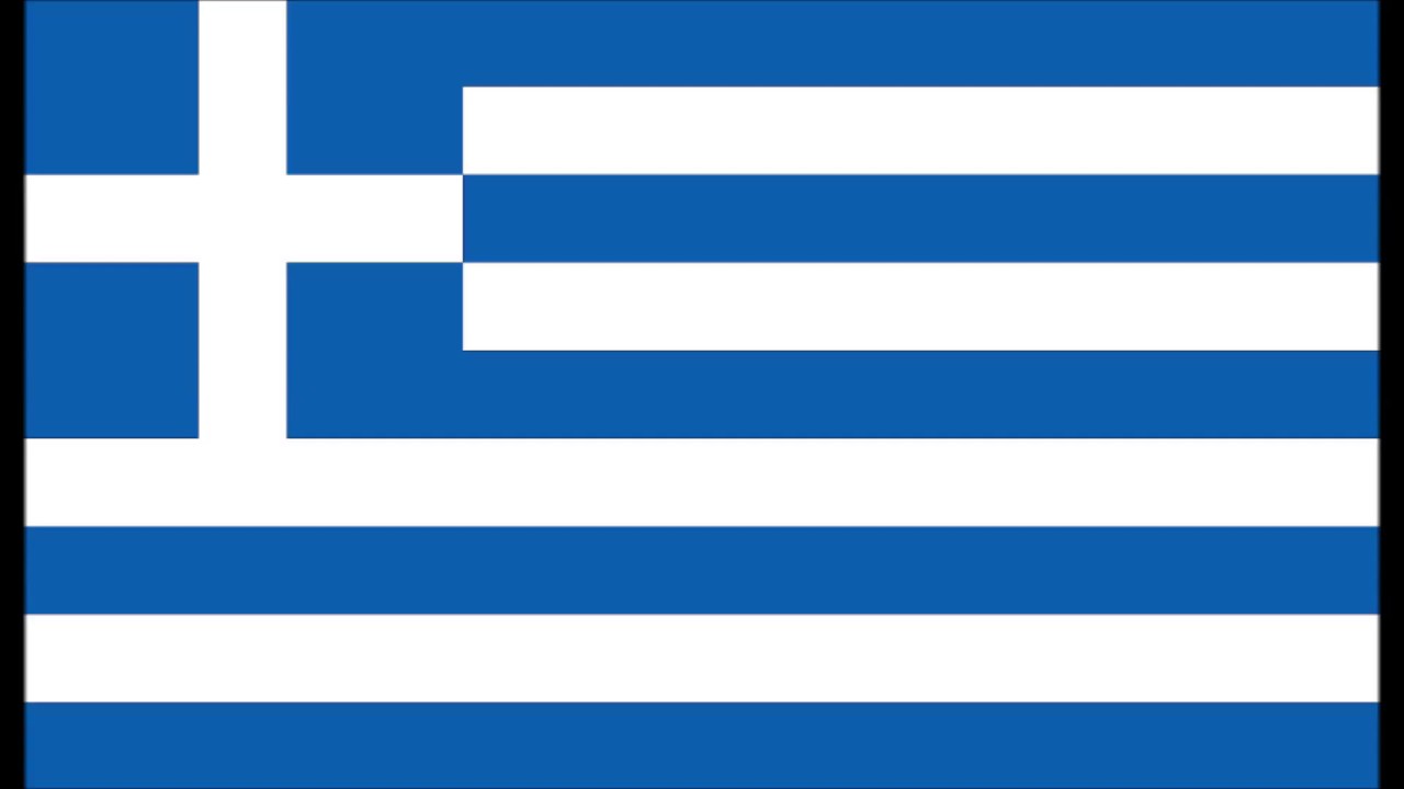 Εμβατήριο «Πίνδος» (March «Pindus») 2