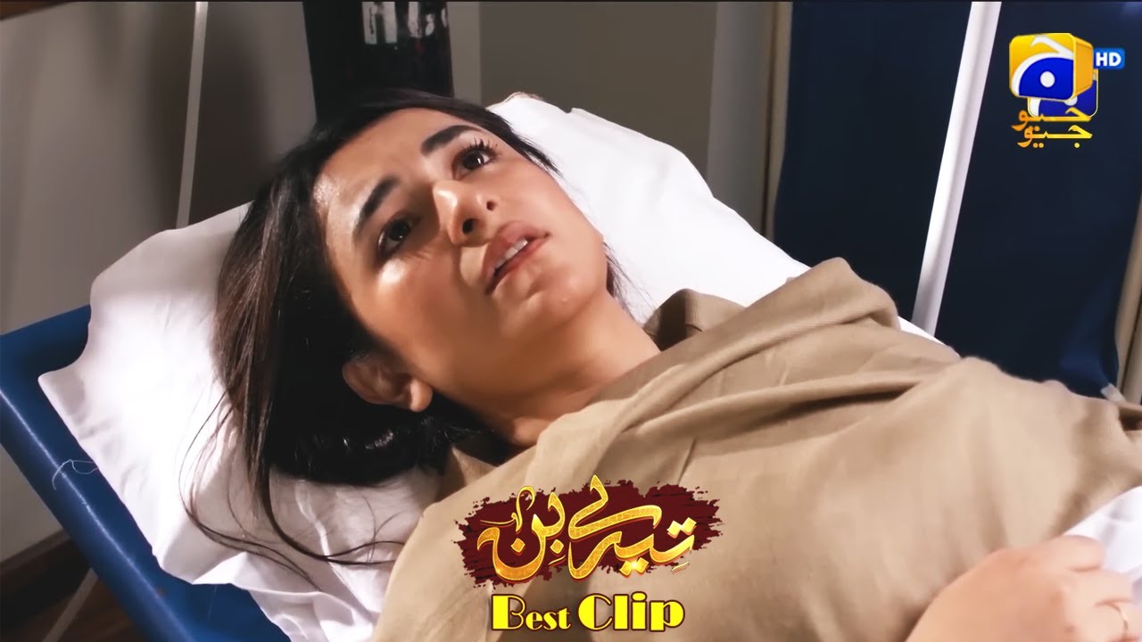 Tere Bin | Yumna Zaidi - Wahaj Ali | Episode 54 | Best Clip 04
