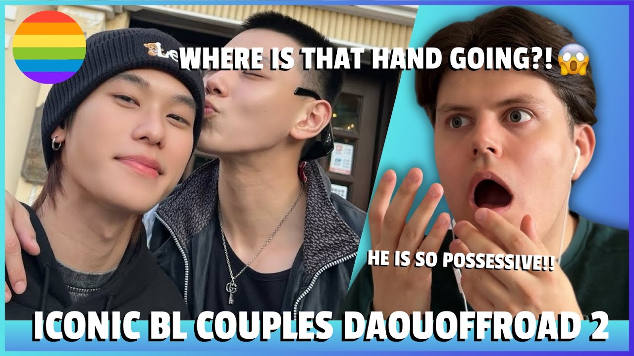 Реакция на культовые пары BL! DAOUOFFROAD 2! (ОНИ ТАКИЕ МИЛЫЕ ВМЕСТЕ!!)