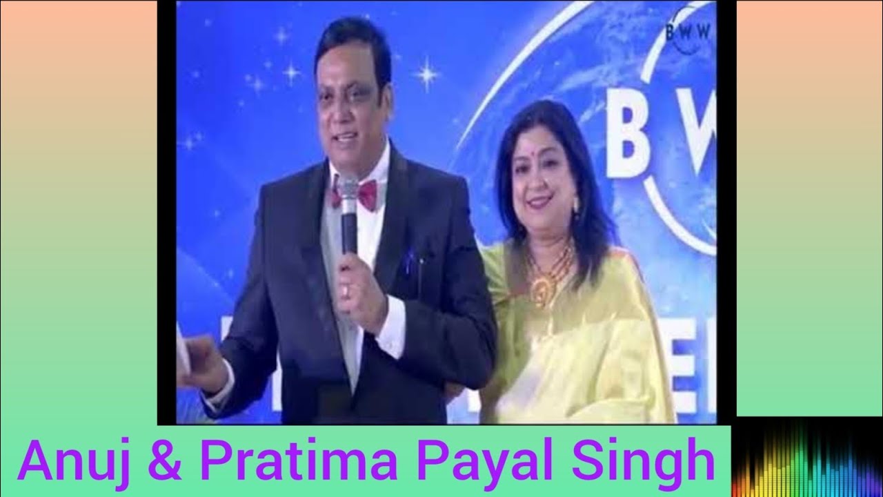 Success Isn’t Luck – It’s Built on These Steps | Anuj And Pratima Payal Singh | AMWAY